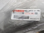 Genuine Oem Yamaha Muffler Protector Yzf R1 2006 5VY-14728-01-P0. Fixed Price $136.99.