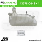 2008 2012 Genuine Kawasaki Ninja 250R Coolant Reservoir 43078-0042. Fixed Price $39.99.