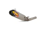 Fmf Factory 4.1 Rct Slip-on Aluminum Muffler Carbon End Cap 044453. Fixed Price $584.99.