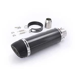 51MM Motorcycle Muffler Exhaust Tail Pipe Silencer Db Killer 350MM Carbon Fiber. Fixed Price $62.39.