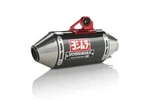 Yoshimura 961-3202 RS-2 Header/canister/end Cap Exhaust System Ss-cf-ss. Fixed Price $459.62.