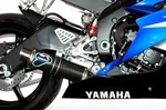 Y081080CR Exhaust Muffler Termignoni Round Carbon Yamaha R6 (06-16). Fixed Price $395.56.