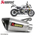 Exhaust Bmw 1000 Rr Abs 2010-2014 Akrapovic Titanium S-B10SO1-HASZ. Fixed Price $1121.78.