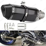51MM Slip-on Exhaust Pipe Muffler For Kawasaki Ninja 250R 250SL 300R. Fixed Price $99.75.