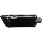 Akrapovic Carbon Fiber Replacement Muffler For Race Line Exhaust M-AP00402C. Fixed Price $471.56.