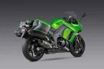 R77 Yoshimura Carbon Dual Slip Exhausts Kawasaki Ninja 1000 2014 2015 2016. Fixed Price $1715.99.