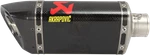 Akrapovic Replacement Muffler M-AP00502C. Fixed Price $559.95.