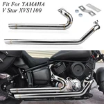 Chrome Shortshots Staggered Exhaust Muffler Pipe For Yamaha Star XVS1100. Fixed Price $166.00.