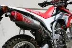 Big Gun Evo R Slip-ons 09-12582. Fixed Price $348.49.