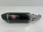 Yoshimura Slip Silencer Muffler Exhaust Kawasaki ZX-10R 2011-2013 Carbon R77. Fixed Price $459.00.