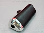Exhaust Outlet Right 14310-21H00-H01 Suzuki Gsxr 1000 2007 2008. Fixed Price $209.63.