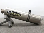 Suzuki GSX-R750 GSX-R600 K4-K5 Akrapovic Titanium Slip-on Muffler. Fixed Price $398.20.