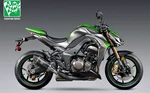Yoshimura Z1000 2014-16 R-77 Stainless Slip-on Exhaust # 14151E0220. Fixed Price $1339.00.