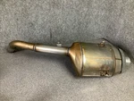 Honda Cbr Exhaust Pipe Muffler HONMJC0600 Stock Oem (116A). Fixed Price $125.00.