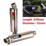 Universal Exhaust Muffler Pipe With Silencer Slip On 51MM Motorcycle Scooter Atv. Fixed Price $52.06.