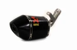 Akrapovic Slip-on Muffler Short Hexagonal Carbon Fiber S-S6SO5-TC. Fixed Price $741.52.