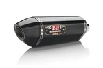 Yoshimura 13150E0220 R-77 Stainless Steel Slip-on Exhaust W/ Carbon Fiber. Fixed Price $1429.00.