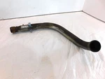 1990-2009 Suzuki Intruder & Boulevard S83 VS1400 Right Exhaust Header Pipe. Fixed Price $49.95.