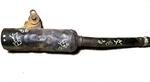 YZ125 Muffler Silencer 1986 1LX-14753-00-00. Fixed Price $29.61.