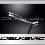 Suzuki GSX-R750 GSXR750 2006-2007 Slip 8" Round Carbon Exhaust Muffler Kit. Fixed Price $319.99.