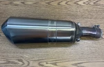 Bmw R1250RT 2019 To 2025 Muffler Exhaust Part # 18518559514. Fixed Price $189.99.