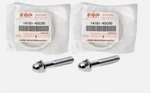 Suzuki Genuine Exhaust Manifold Gasket Repair Set LS650 Savage Boulevard. Fixed Price $102.37.