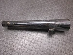 Honda 1979-1981 Sankei 2051 Left-hand Exhaust Muffler Hm MC9 KE3. Fixed Price $69.00.