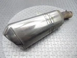 2018 14-18 Bmw R1200RT Oem Exhaust Muffler Pipe Silencer Baffle Assembly. Fixed Price $68.76.