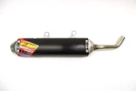 Fmf Turbinecore 2.1 SILENCER-55505979004 (ktm 2019-2022 250 Sx). Fixed Price $220.00.