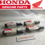 Honda New Exhaust Muffler Baffles 69-71 CB750 K0 Pipes Diffusers Genuine. Fixed Price $209.51.