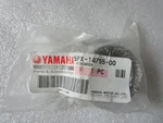 Oem Nos Yamaha Silencer Gasket 5PX-14755-00-00. Fixed Price $9.99.