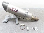 R1200RS 15-19 Sc Project Silencer Inlet Inner Diameter 60.5 Used. Fixed Price $733.20.