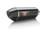 Yoshimura Exhaust 1414020220 R77 Dual Slip-on Carbon Fiber Mufflers. Fixed Price $1339.00.