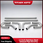 2.5" Od Stainless Steel Straight Bend Diy Custom Mandrel Exhaust Pipe Kit 8PCS. Fixed Price $79.99.