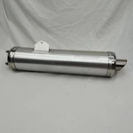 Oem 2005 Suzuki GSXR750 Muffler Silencer SUZ8GR0750 30G1A. Fixed Price $75.00.