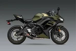 Yoshimura AT2 Street Slip On Ss Cf Exhaust Pipe Muffler Kawasaki Ninja 650 17-25. Fixed Price $1191.60.