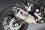 Yoshimura R-77 Street Series Slip-on Stainless Steel Muffler Carbon Fiber En. Fixed Price $559.00.