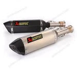 Muffler Exhaust Pipe Modified For Adventure 1190 1090 1050 Super 1290. Fixed Price $104.32.