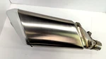 2022-2025 Suzuki Hayabusa GSX1300R Right Oem Muffler 14305-10L11. Fixed Price $60.00.