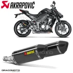 Kawasaki 1000 2014-2018 Exhaust Akrapovic Carbon S-K10SO18-HZC. Fixed Price $1561.19.