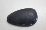1995-2007 Yamaha Virago XV250 Left Air Cleaner Filter Box Cover. Fixed Price $18.00.