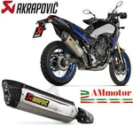 Akrapovic Yamaha Tenere 700 2024 Exhaust Motorcycle Titanium Slip-on Approved. Fixed Price $1096.50.