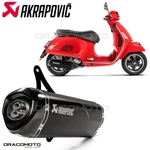 Piaggio Vespa Gts 125 250 300 Gtv Exhaust Akrapovic Black S-VE3SO9-HRSSBL. Fixed Price $731.13.