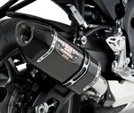 Yoshimura R-77 Carbon Suzuki Gsxr Gsx-r 600/750 11-26 Exhaust Muffler Slipon. Fixed Price $350.00.