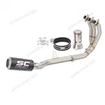 2021-2025 Trident 660 Full Exhaust System For Triumph Tiger Muffler Pipe Tip. Fixed Price $290.45.