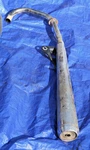 1981 Honda CB125S Oem Muffler (see Below). Fixed Price $251.37.