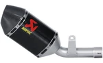 Akrapovic Carbon Shorty Slip-on Exhaust Muffler 06-07 Gsx-r 600/750 (S-S6SO5-TC). Fixed Price $703.20.