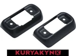 Kuryakyn 7367 Harley '95-18 Touring Black Satin Covers For 4" Muffler Brackets. Fixed Price $20.00.