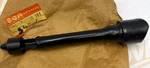 Nos Suzuki Exhaust Baffle # 14850-27600 73-77 Rv 90 125 Tc 185. Fixed Price $219.99.