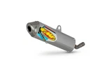 Fmf Racing Turbinecore Spark Arrestor Silencer Yamaha YZ80 YZ85 93-08 020356. Fixed Price $197.99.
